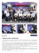 9001cc��ɳ��2026��16��